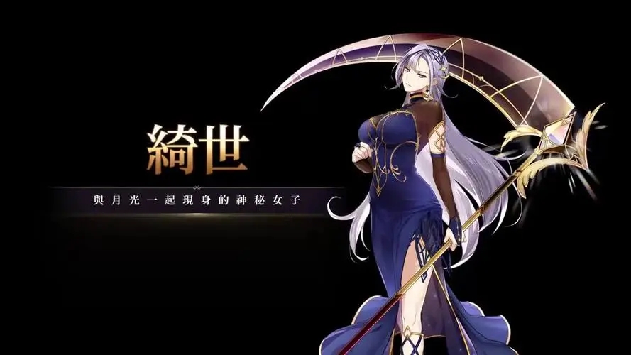 ����ʷʫ�����ɫ����