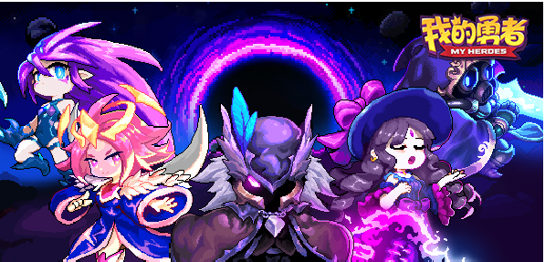 �ҵ����߶һ���