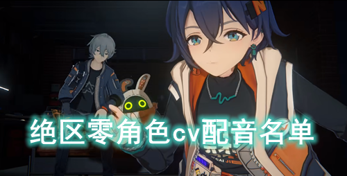 �������ɫcv��������