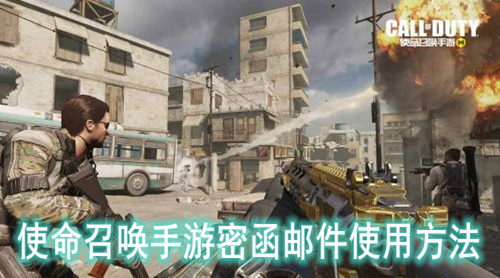 ʹ���ٻ������ܺ��ʼ�ʹ�÷���