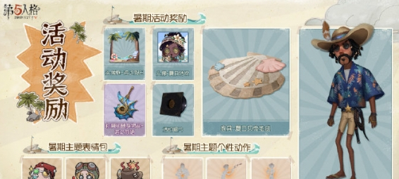 �����˸�2023����ٻ����