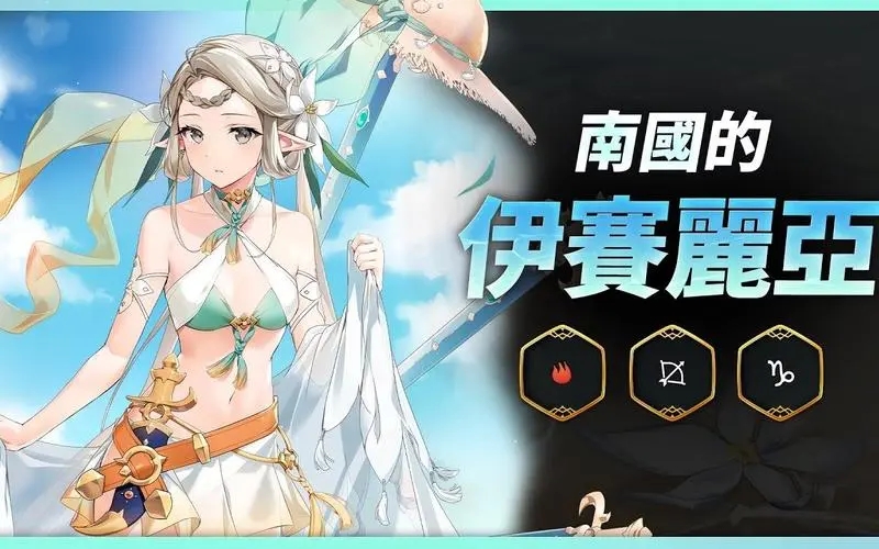 ����ʷʫ�Ϲ����������ǽ�ɫ����