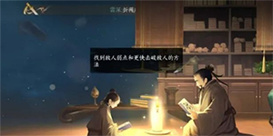 ��ˮ����������ֵ��ô����