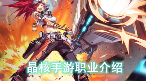 ��������ְҵ����