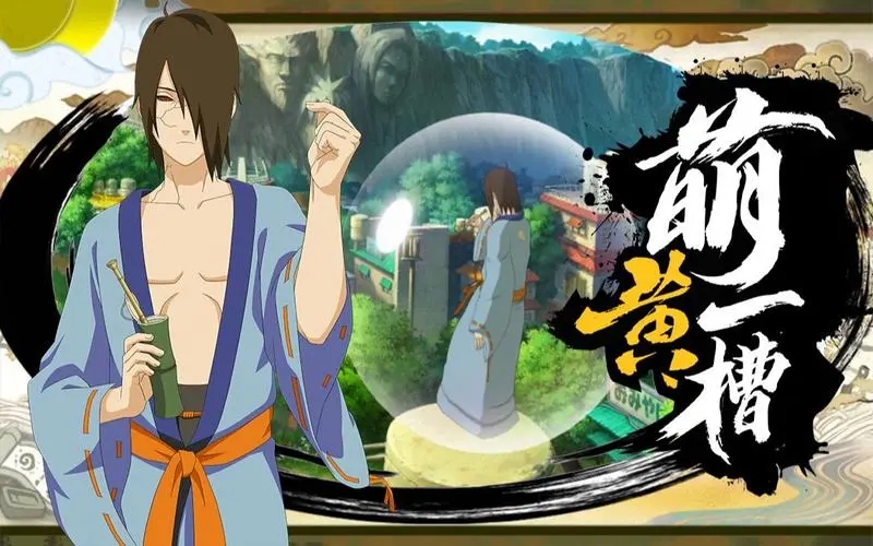 ��Ӱ�����������������������ܽ���