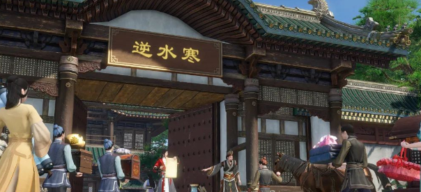 ��ˮ�������������������һ��