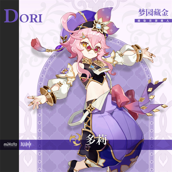 ԭ������ɫ����