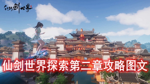 �ɽ�����̽���ڶ��¹���ͼ��