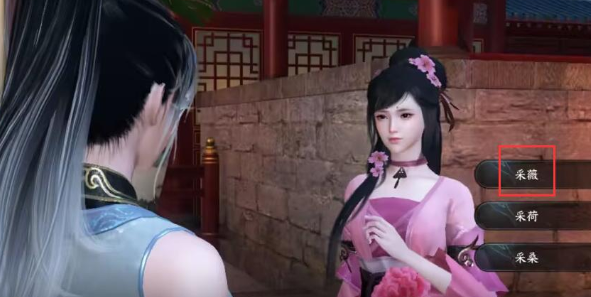 ��ˮ��������������һ��