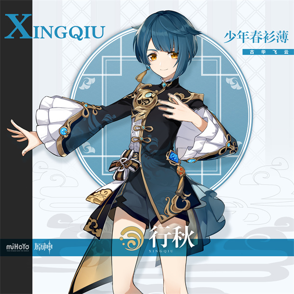 ԭ�������ɫ����