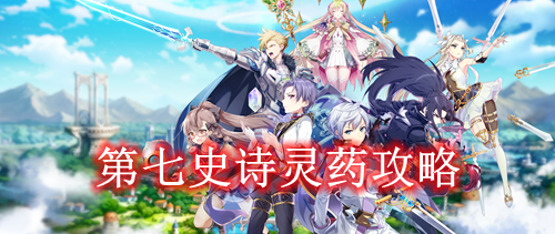 ����ʷʫ��ҩ����