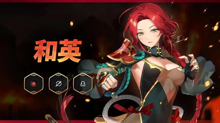 ����ʷʫ��Ӣ��ɫ����