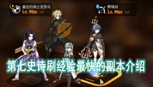 ����ʷʫˢ�������ĸ�������