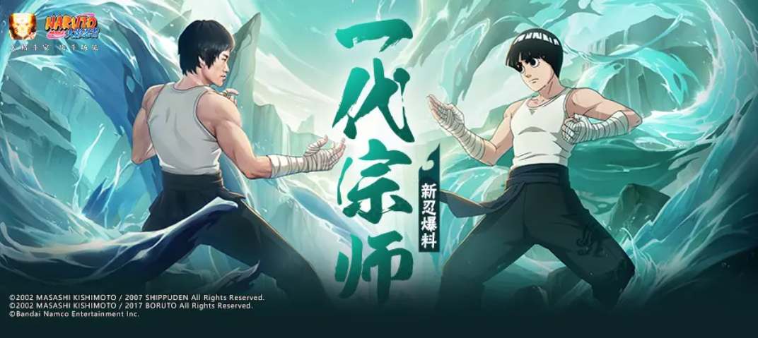 ��Ӱ������������˽�ȭ��ʦ���ܽ���