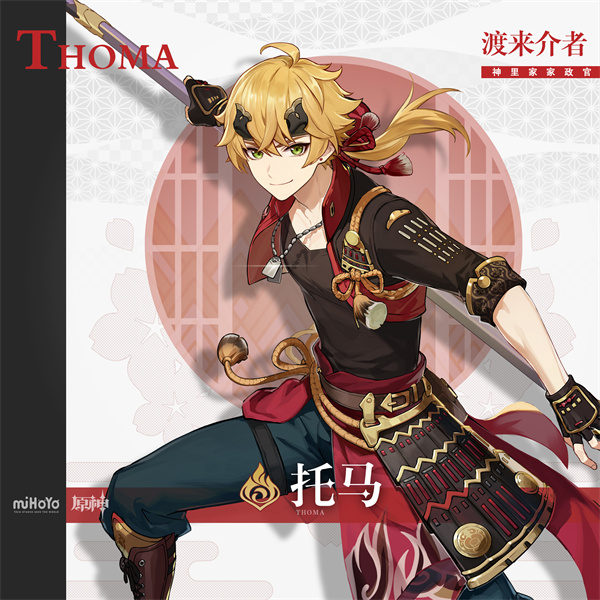 ԭ��������ɫ����