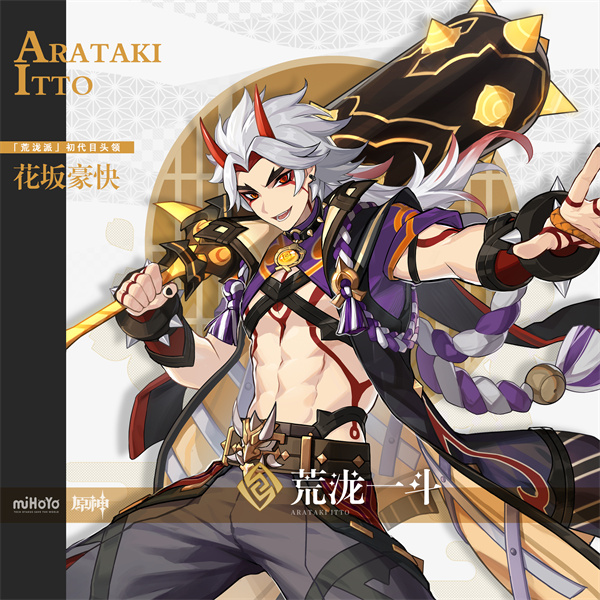 ԭ�����һ����ɫ����