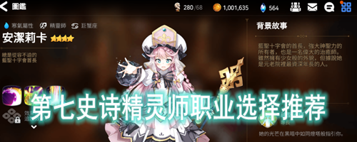 ����ʷʫ����ʦְҵѡ���Ƽ�