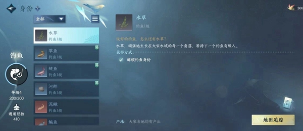 ��ˮ�����ε����淨����