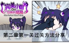 ����С������û�µ����