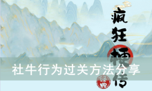 ����񹣴�����ţ��Ϊ���ط�������