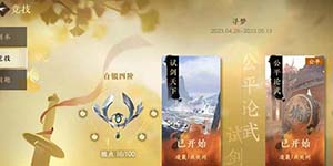 ��ˮ��������ô������Ϊ