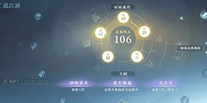 ��ˮ�����λ콭������