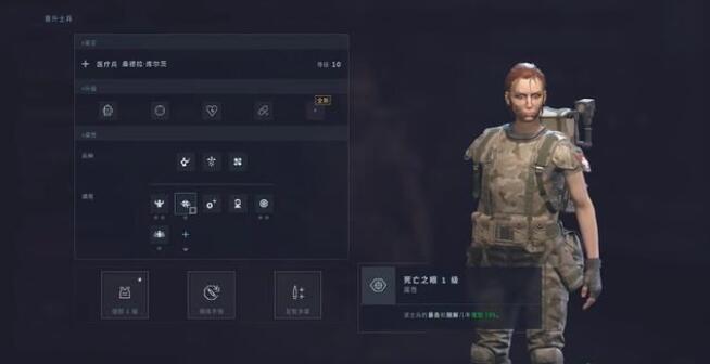 ����׹��ڰ��淨���ɷ���