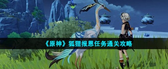 ԭ����걨������ͨ�ع���