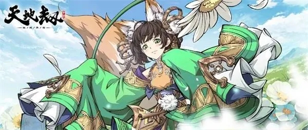 ��ؽ��ĳ�������������������ѧ���ܽ���