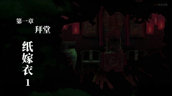 ֽ����1��һ�¹���