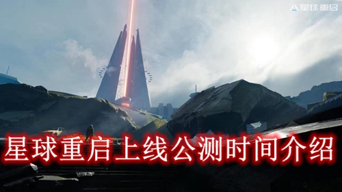 �����������߹���ʱ�����