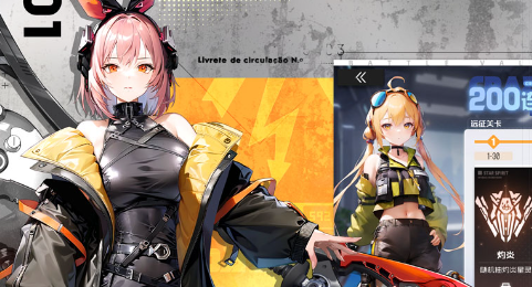 ս��ʹ�����ݴ����Ƽ�