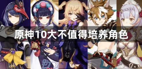 ԭ��10��ֵ��������ɫ