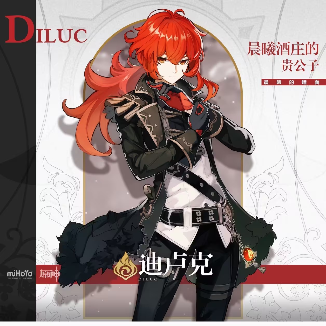 ԭ���¬���淨���ɷ���