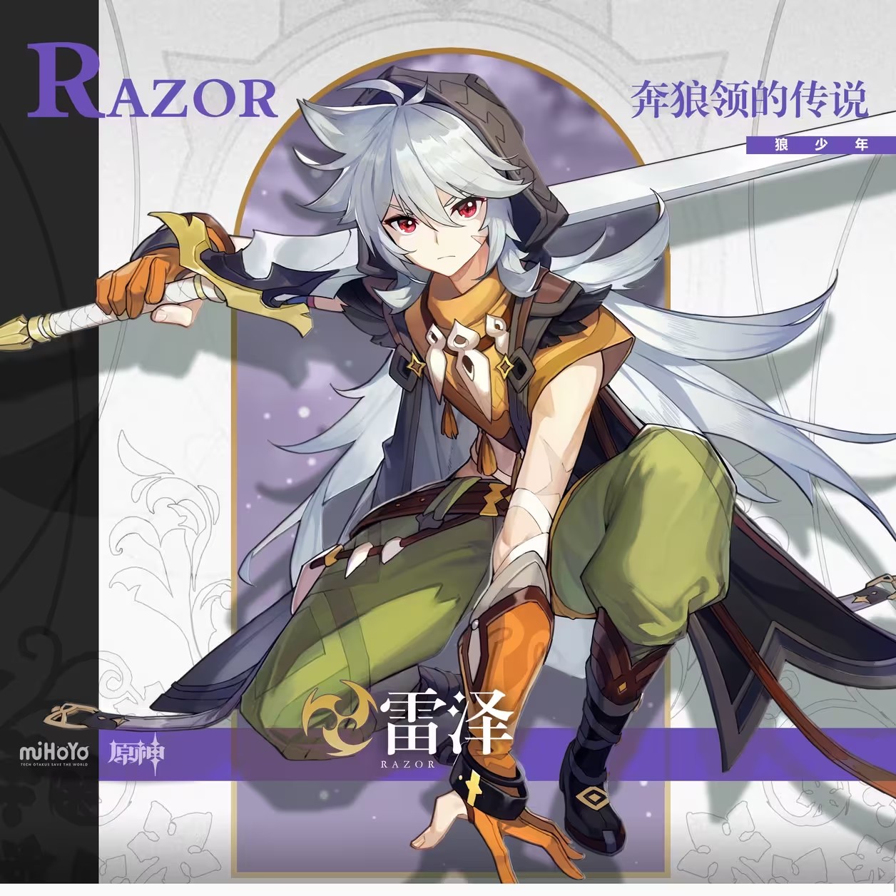 ԭ�������ɫ����