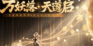 �λ��������������ʯ��ô����