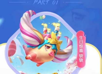 �ƶ�֮��������ССӢ����ô��ȡ