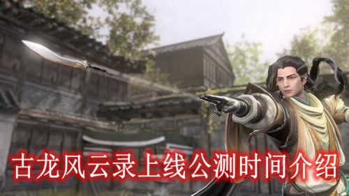 ��������¼���߹���ʱ�����