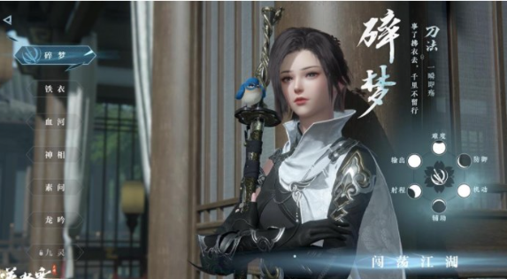 ��ˮ�����ζһ����ȫ