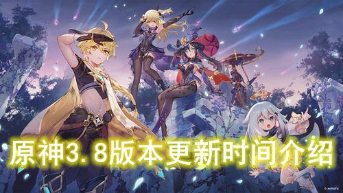 ԭ��3.8�汾����ʱ�����