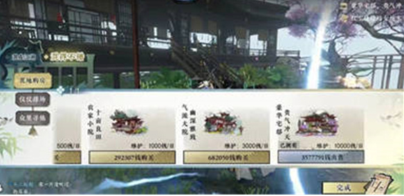 ��ˮ�����ΰﹱ��ô���