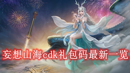 ����ɽ��cdk���������һ��