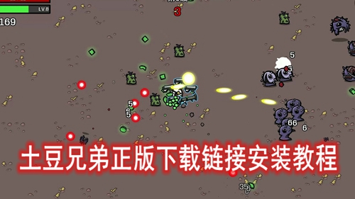 �����ֵ������������Ӱ�װ�̳�