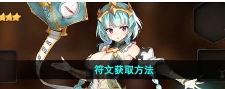 ����ʷʫ���Ļ�ȡ����