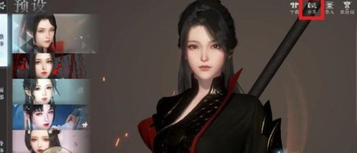 ��ˮ����������������ô����