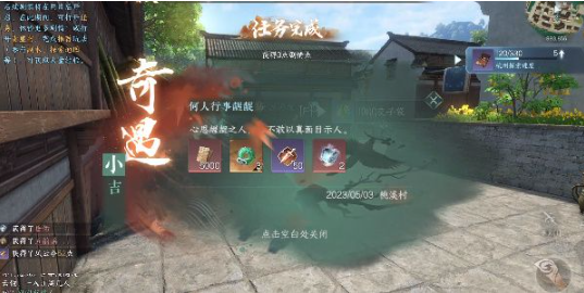 ��ˮ�����κ�����������������ô���