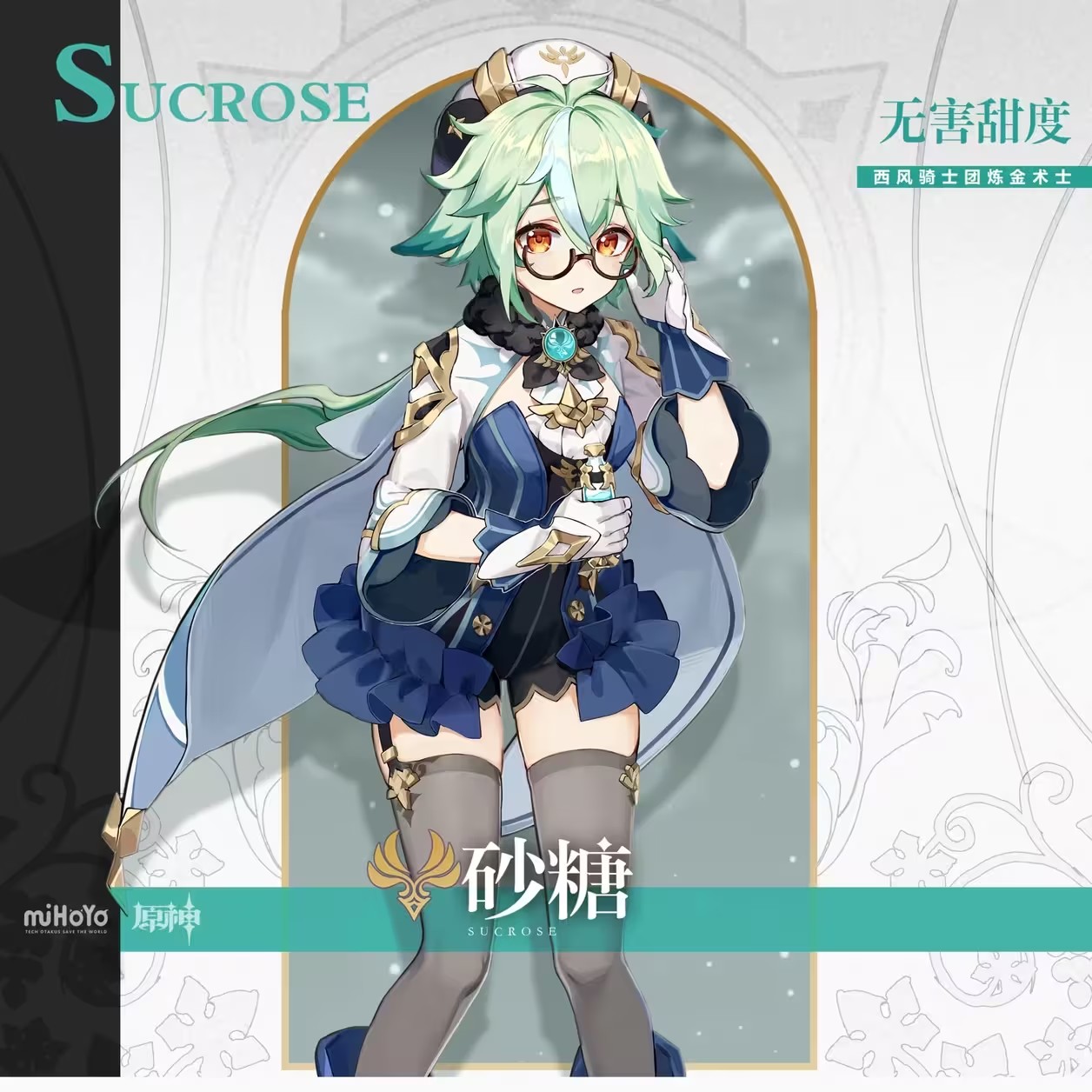 ԭ��ɰ�ǽ�ɫ����