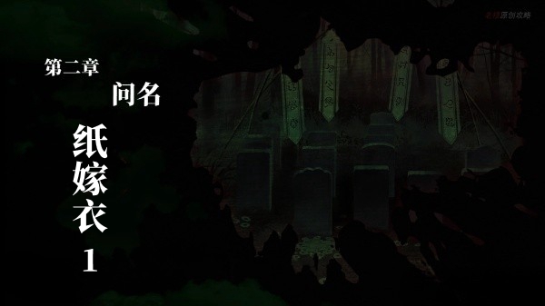 ֽ����1�ڶ��¹���