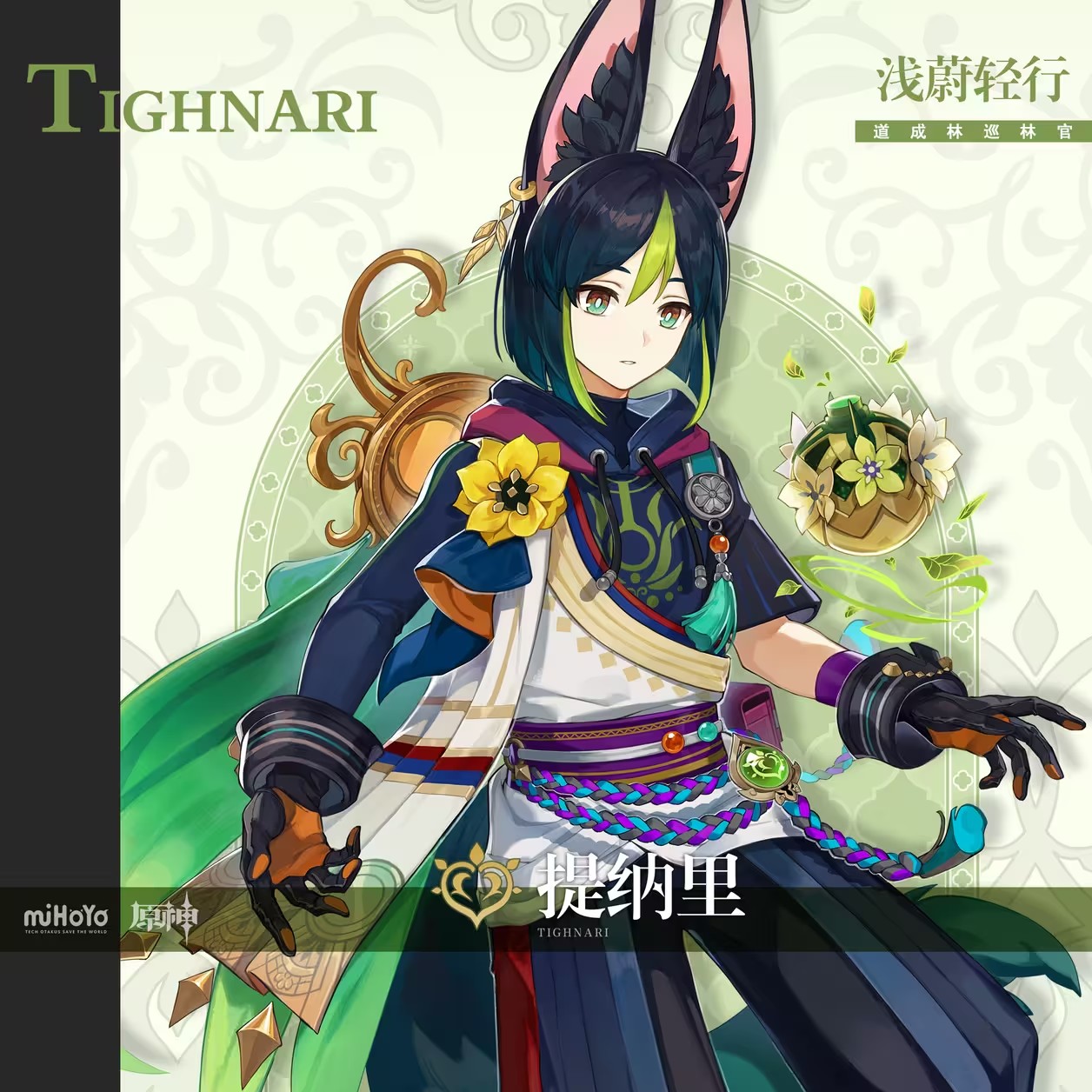 ԭ���������淨���ɹ���