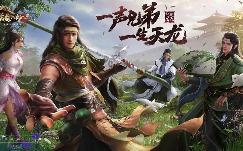 �����˲�2����ս��봽���